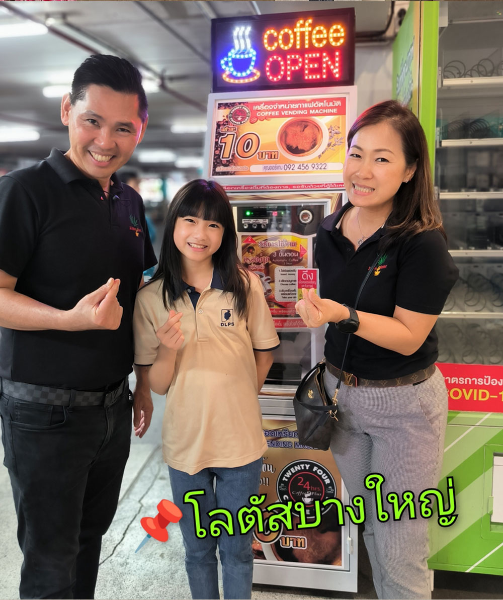 167962542888226 167962542888226