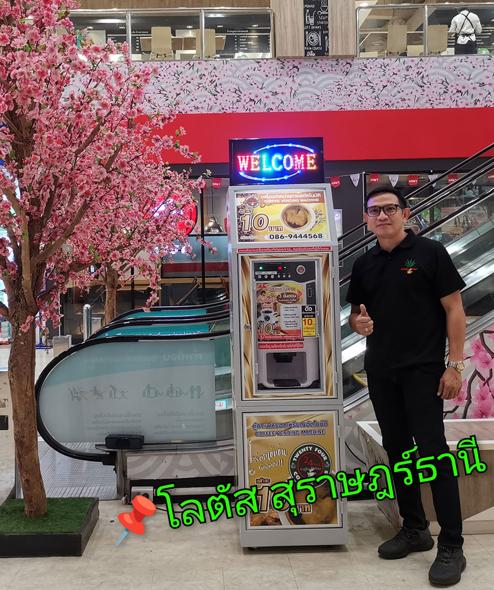 16796254288826 16796254288826