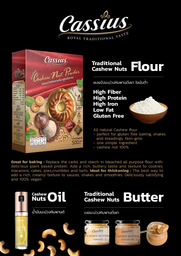 2-768x1086 2-768x1086