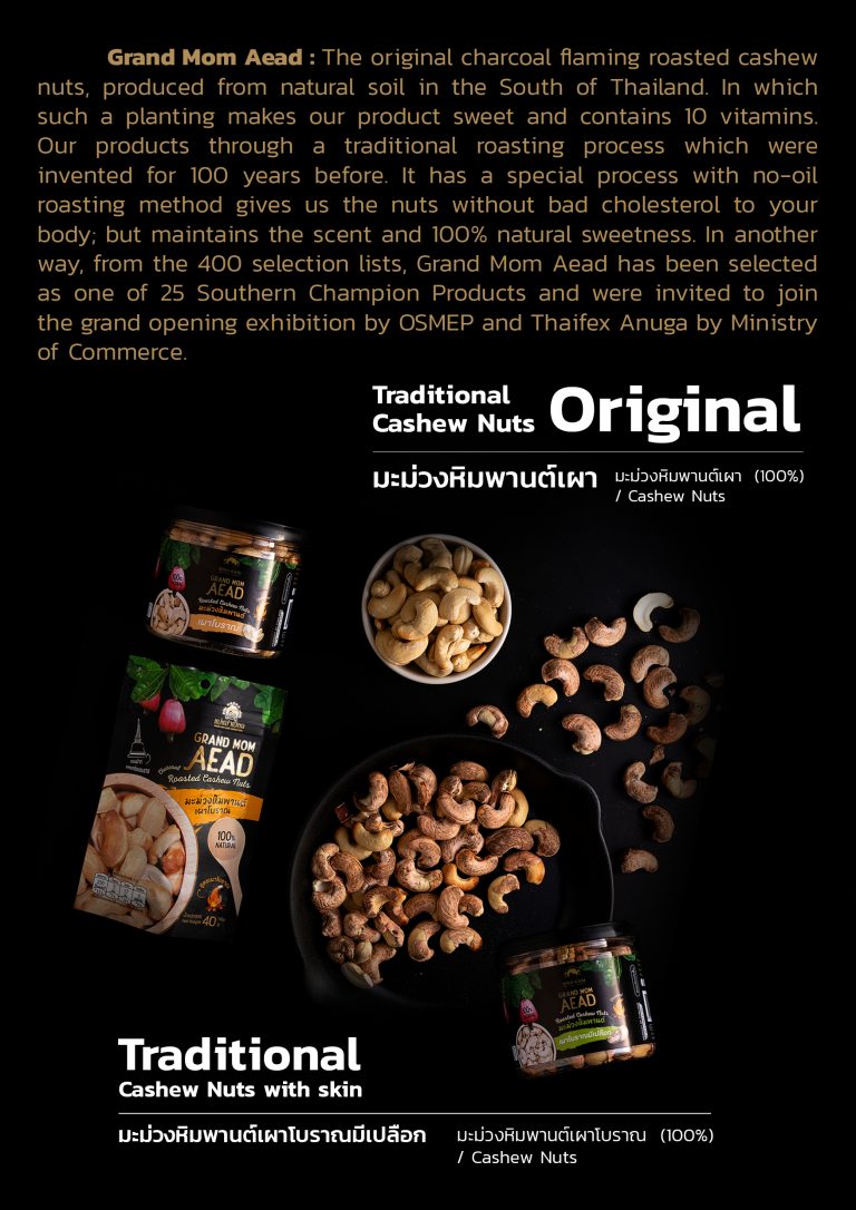 3-768x1086 3-768x1086