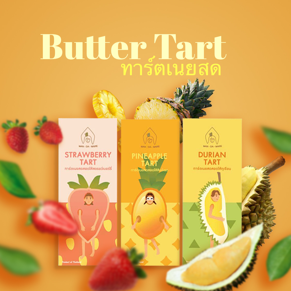 301949196_514928480632580_2090243910118318343_n