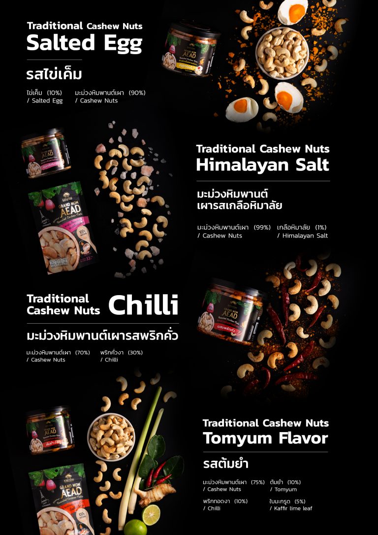 4-768x1086 4-768x1086