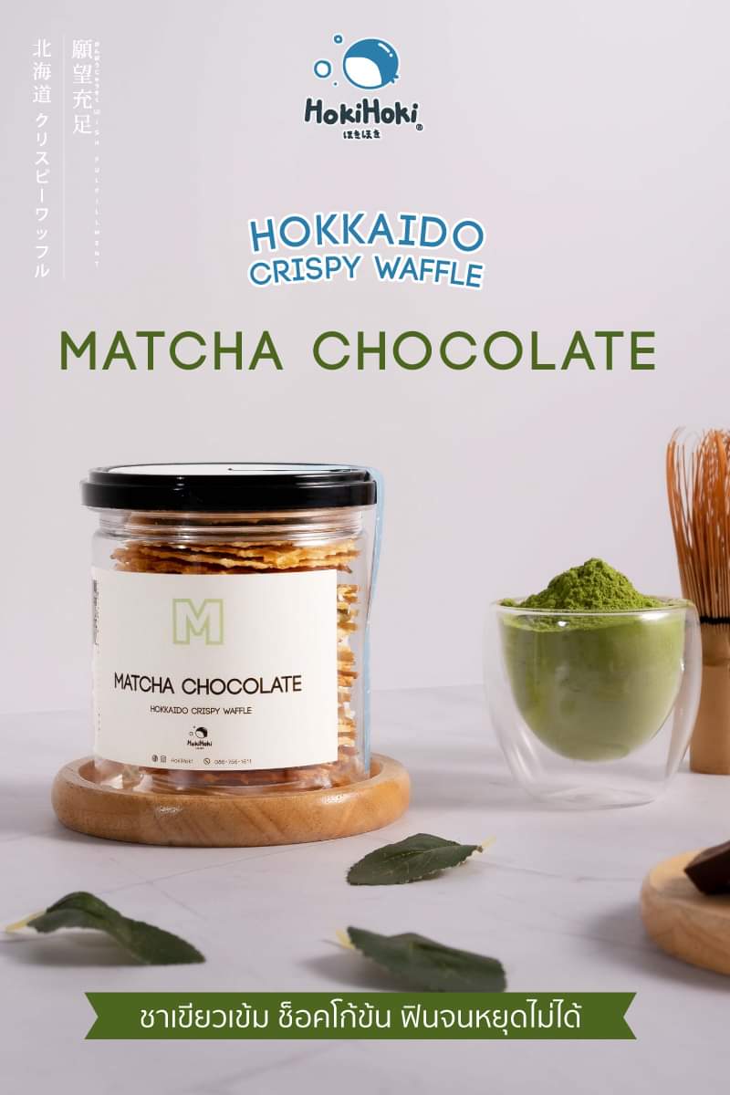 FB_IMG_1643782164549 FB_IMG_1643782164549