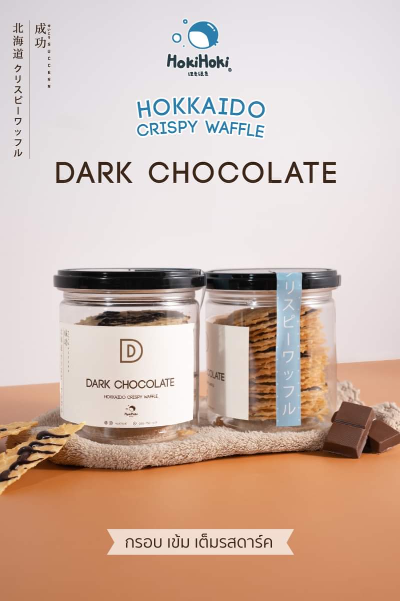 FB_IMG_1643782182460 FB_IMG_1643782182460