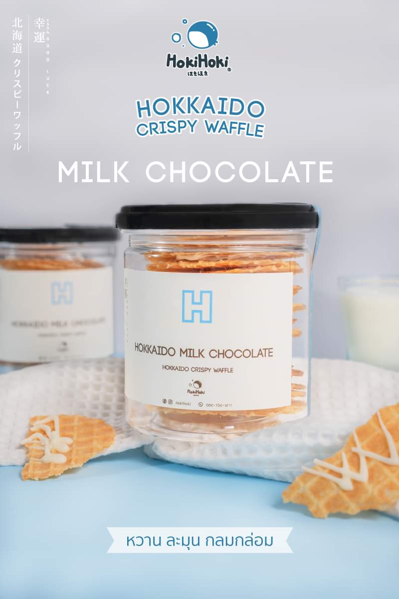 FB_IMG_1643782192185 FB_IMG_1643782192185