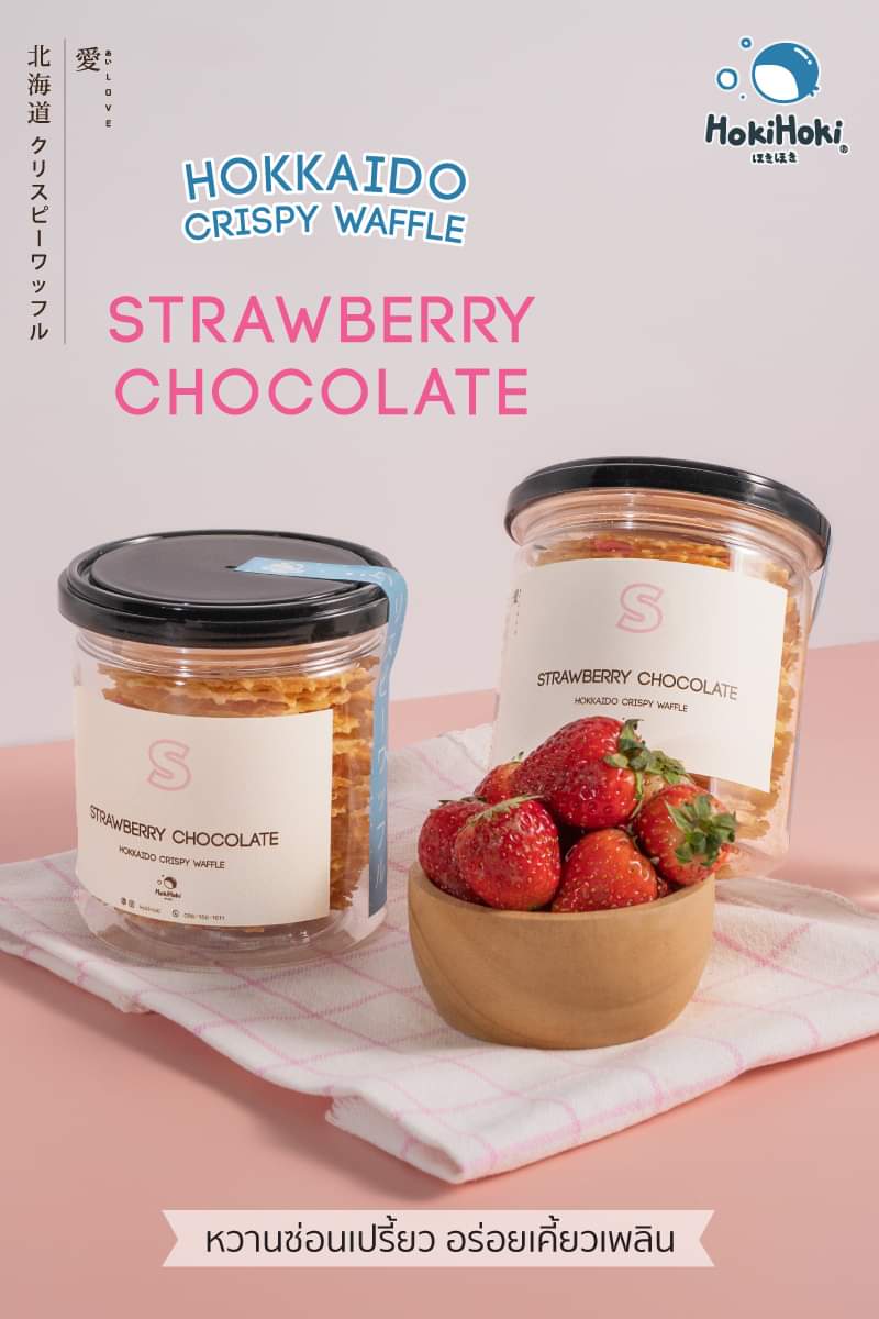 FB_IMG_1643793581151 FB_IMG_1643793581151