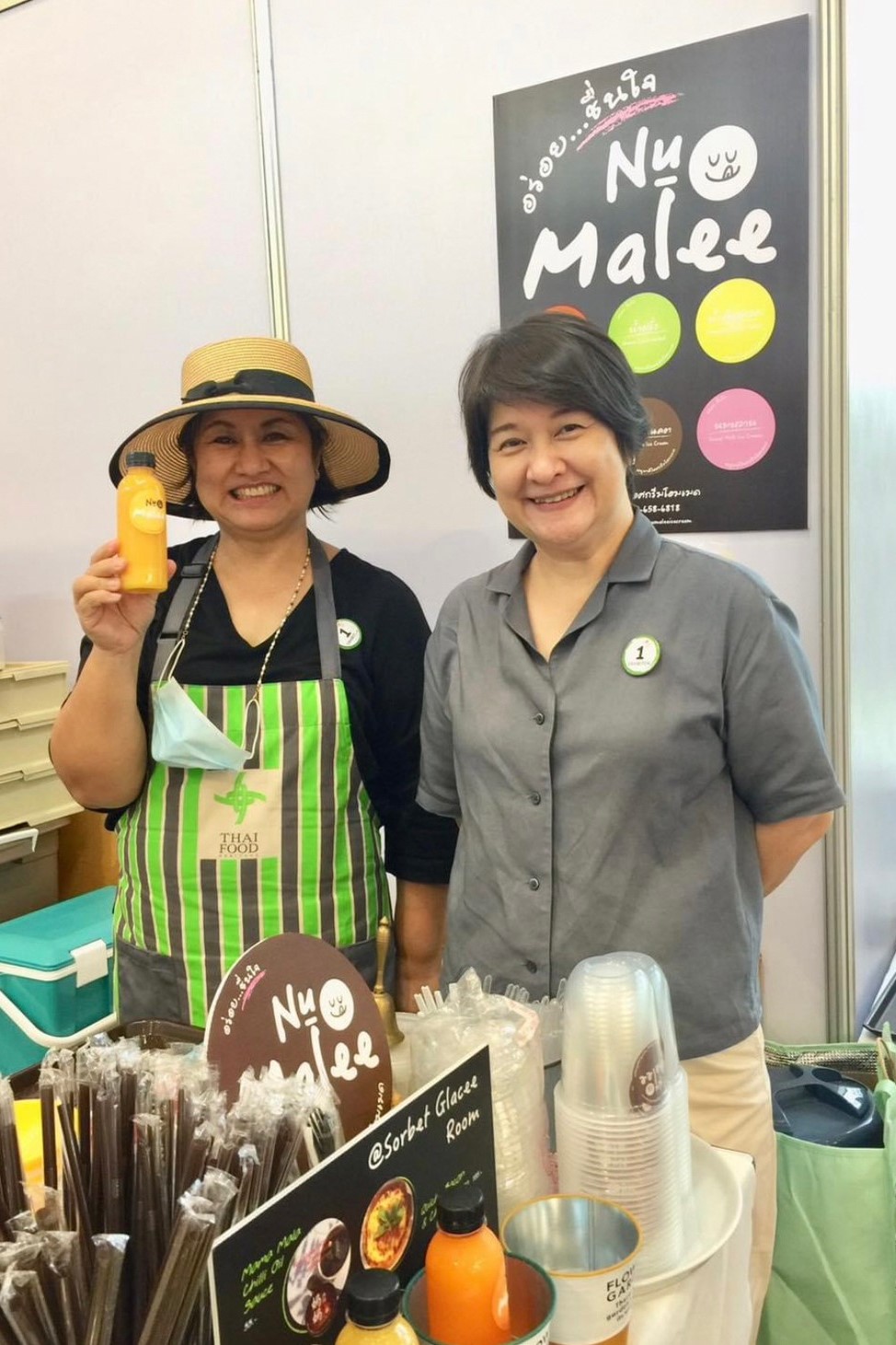 LINE_ALBUM_230403_22