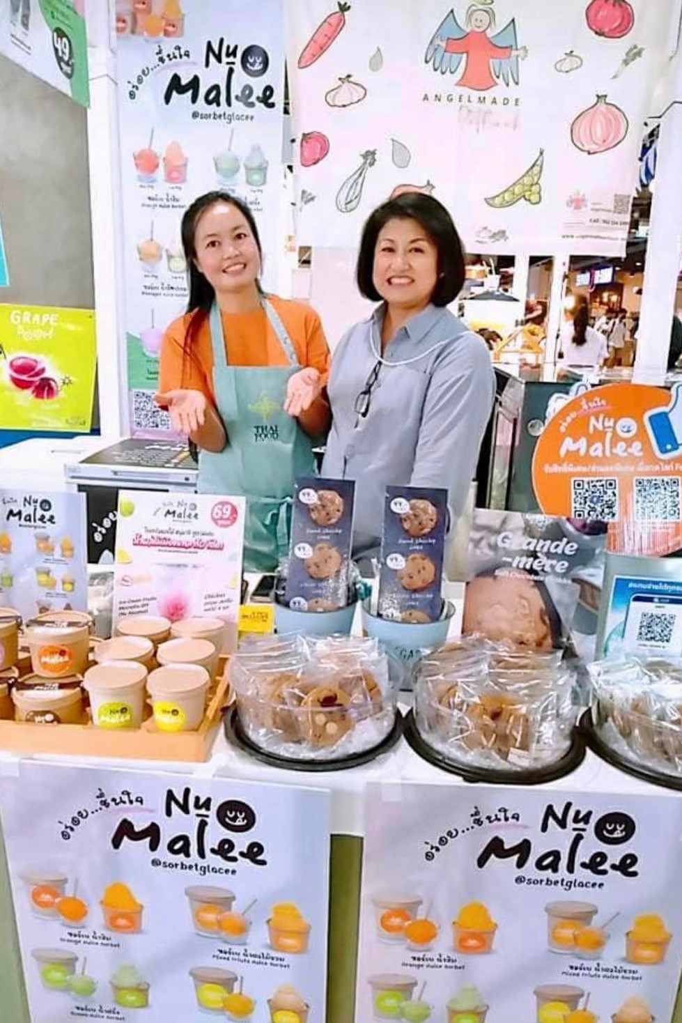 LINE_ALBUM_230403_23