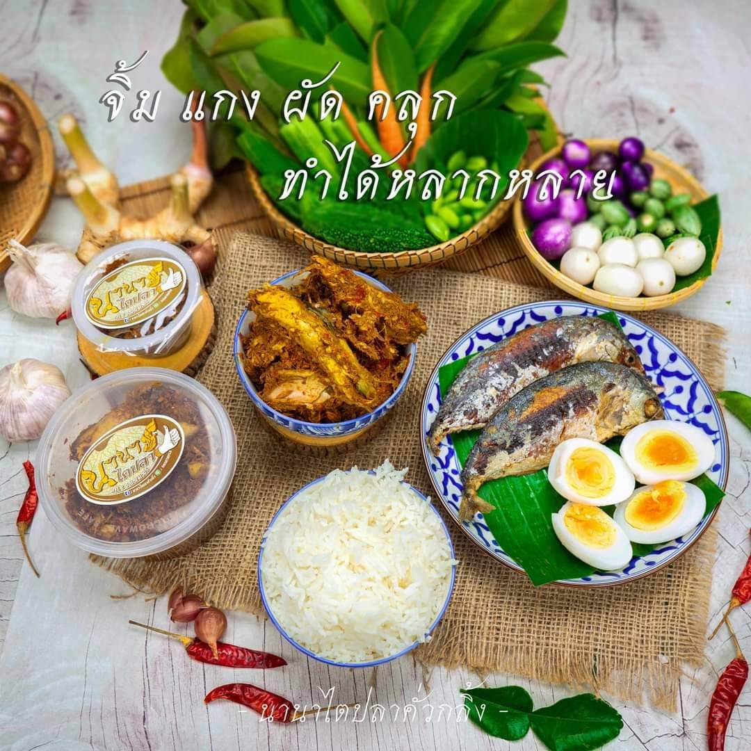 LINE_ALBUM_ภาพสินค้า_220828_4 LINE_ALBUM_ภาพสินค้า_220828_4