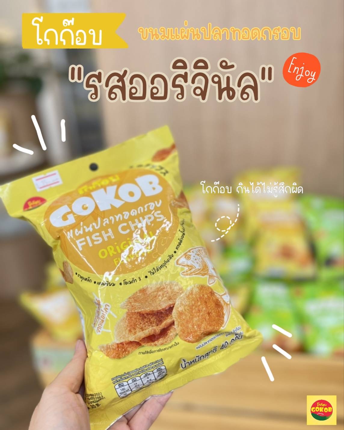 S__5955616 S__5955616