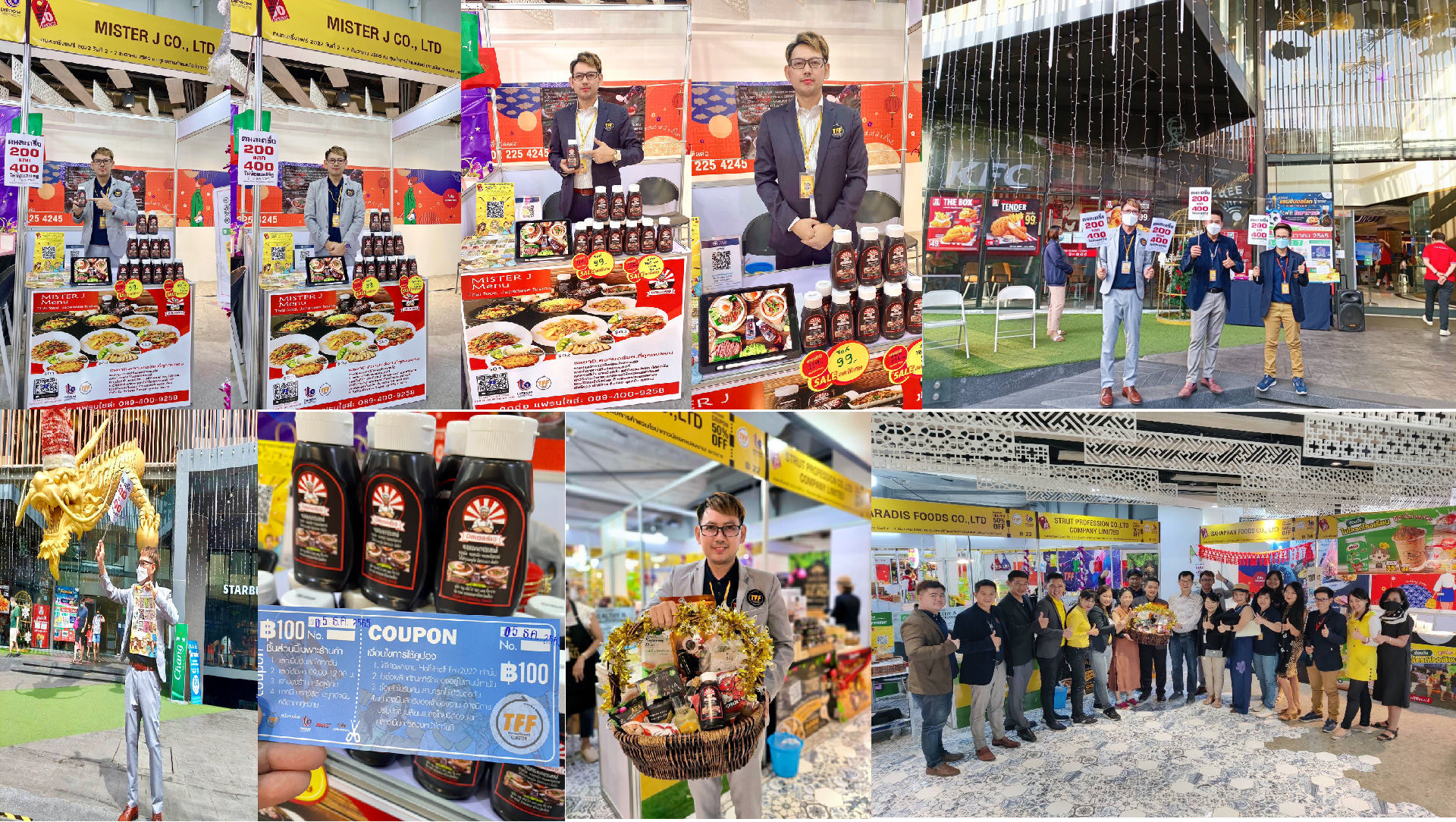 งานHalf-Half I_m Chinatown งานHalf-Half I_m Chinatown