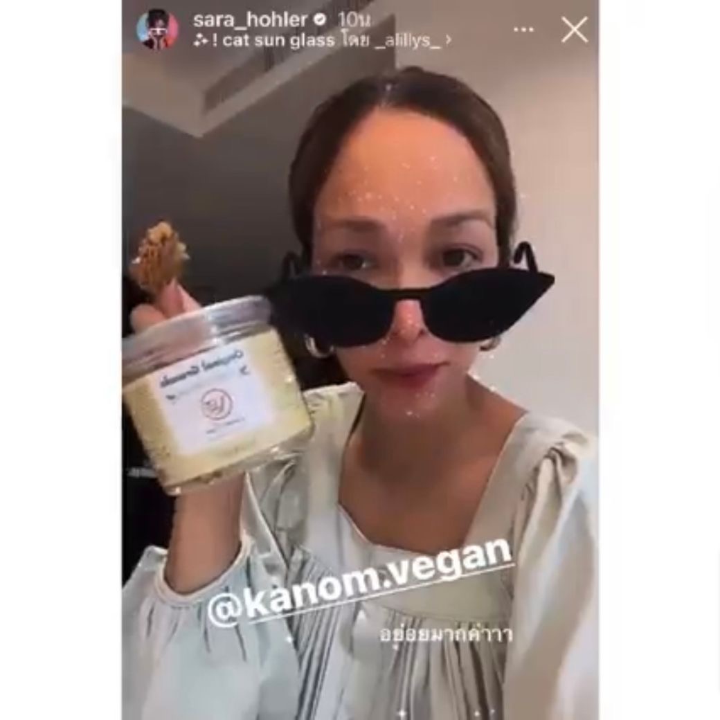 Untitled (1040 × 1040 px) - 7 Untitled (1040 × 1040 px) - 7