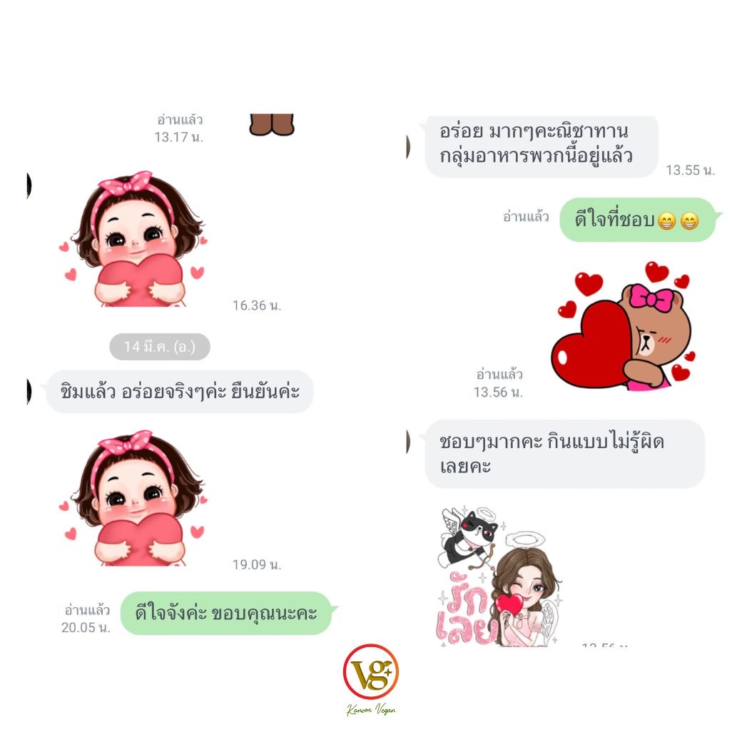 Untitled (1040 × 1040 px) - 9 Untitled (1040 × 1040 px) - 9