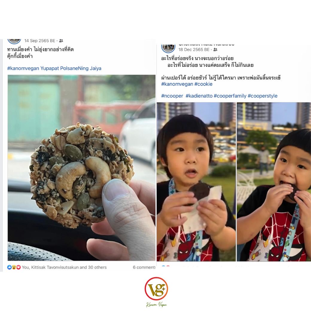 Untitled (1040 × 1040 px) - 10 Untitled (1040 × 1040 px) - 10