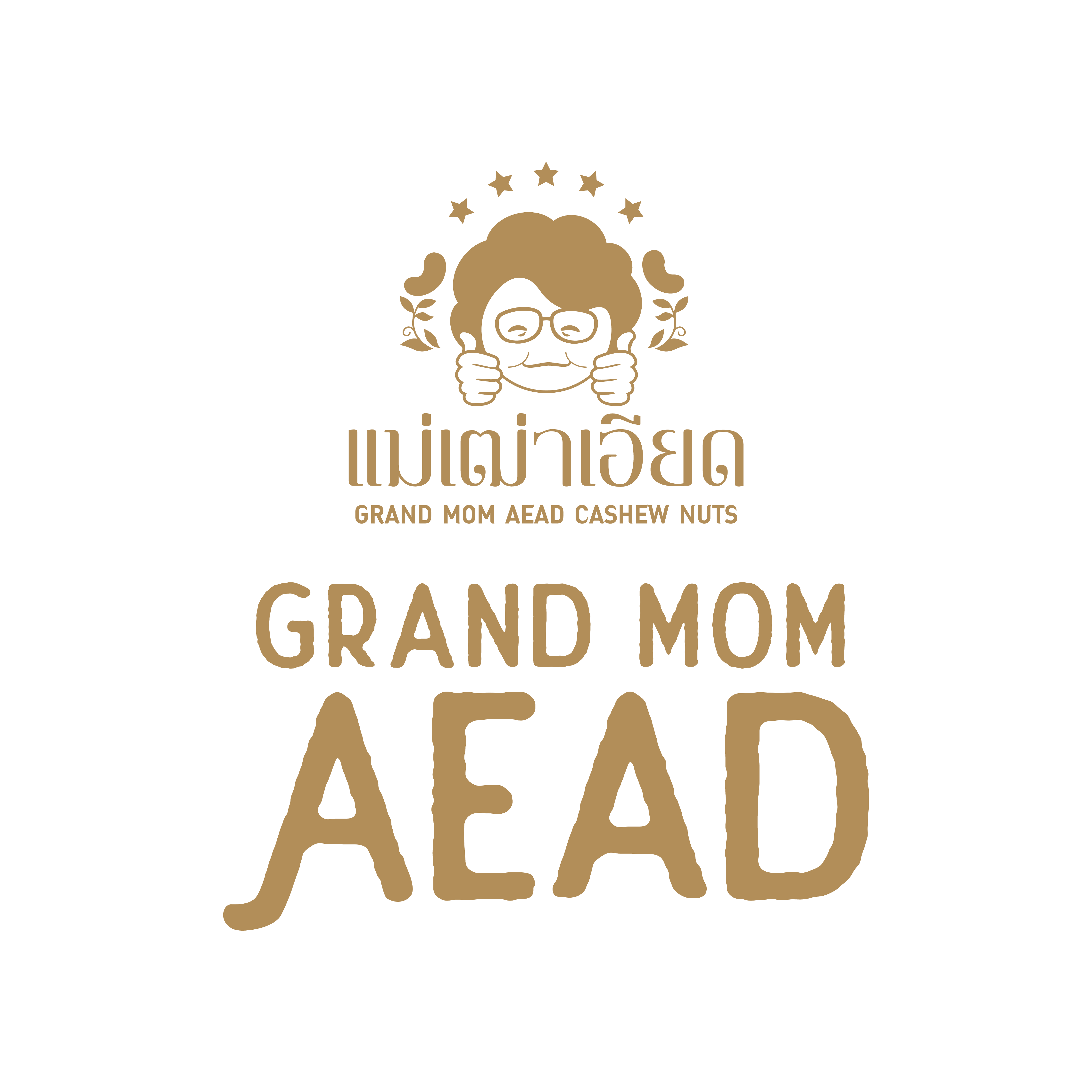 logo gold grandmomaead thai eng bg white-01 rectangle